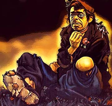Φτώχεια Φτώχεια
