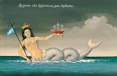 Marmaid