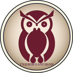 Gmomikologikon Logo